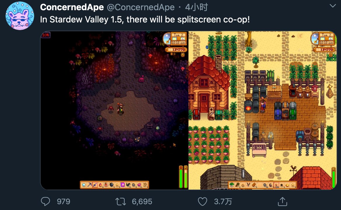 死亡搁浅 截图21