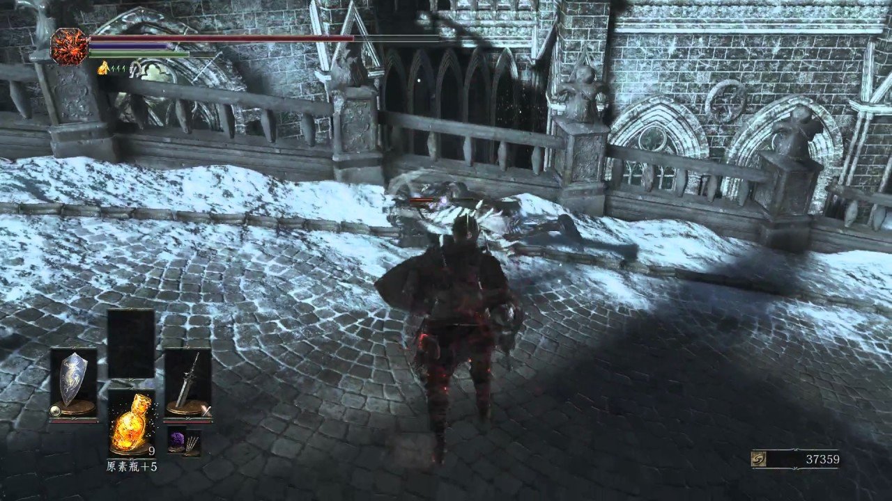 死亡搁浅 截图5