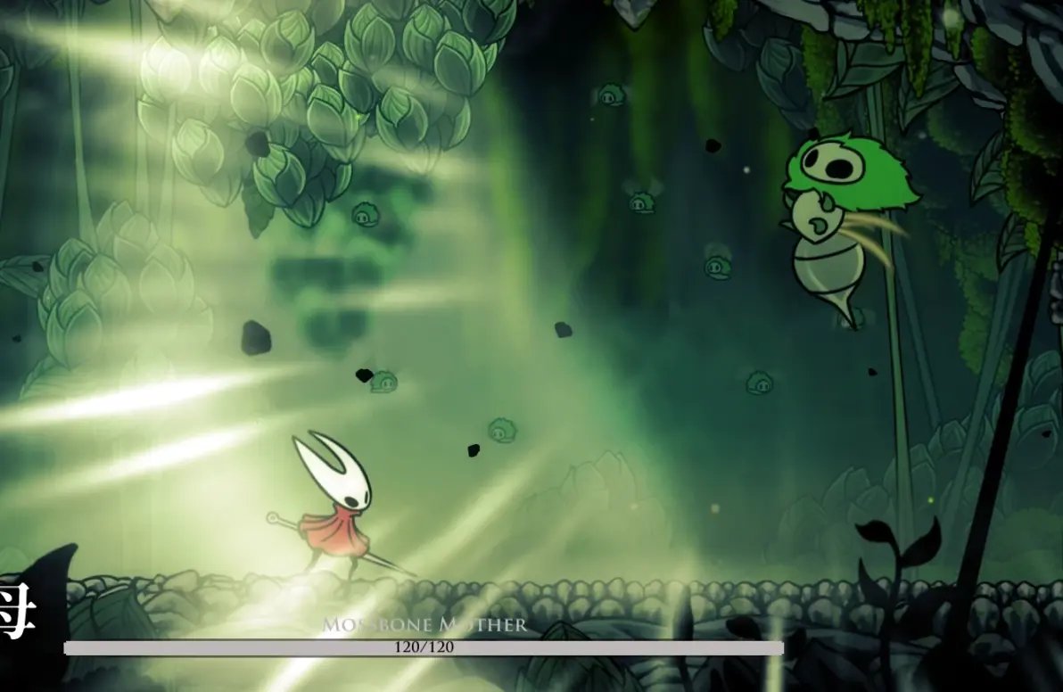 糖豆人：终极淘汰赛 豪华版 截图7