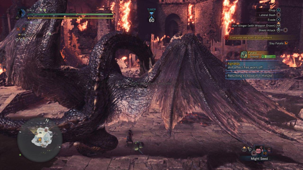 我的世界 完整版 截图10