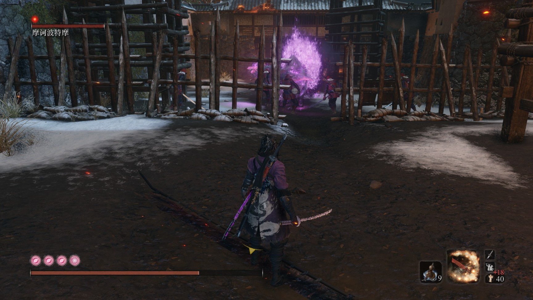 死亡搁浅 截图22