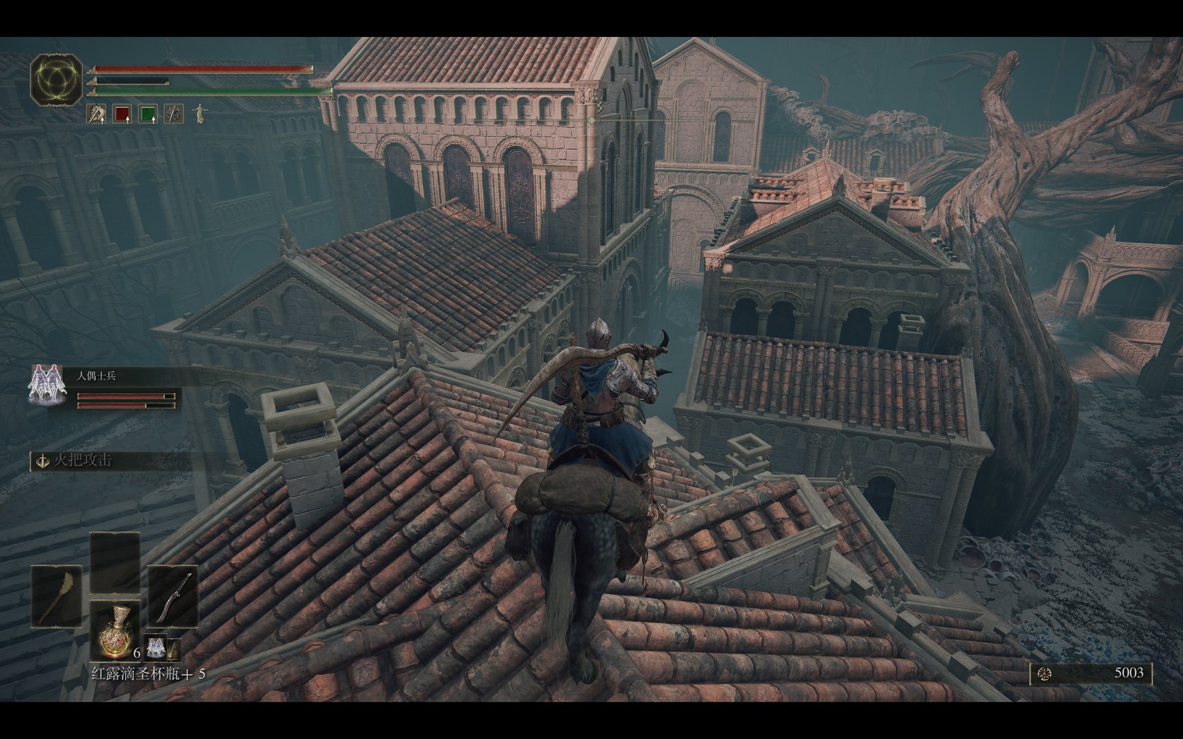 深岩银河 重制版 截图14