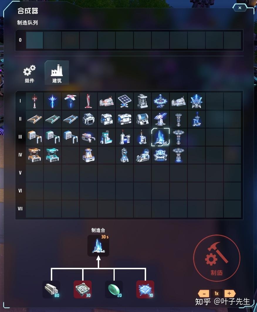 死亡搁浅 截图12