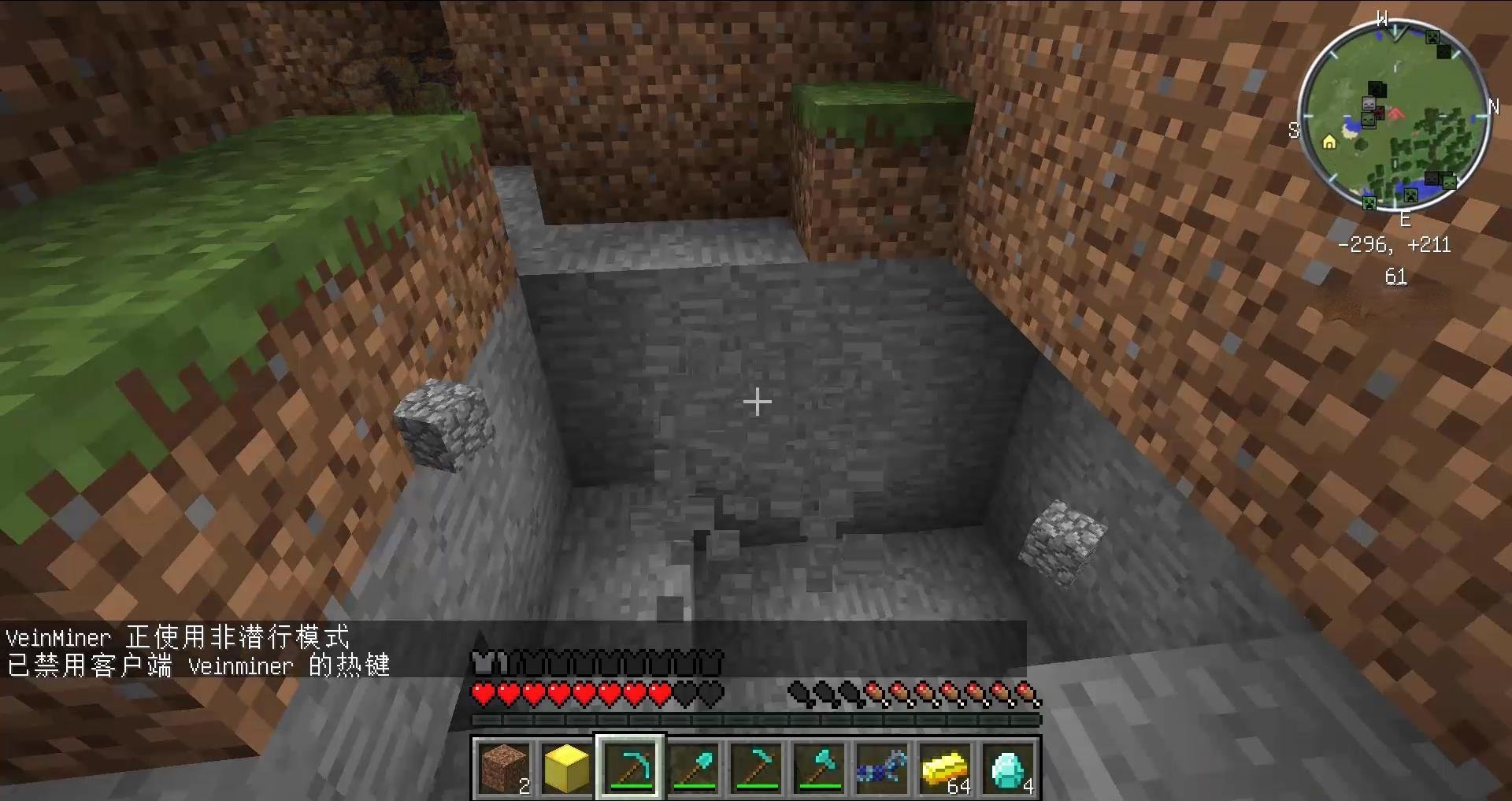 全面战争：三国 年度版 截图16