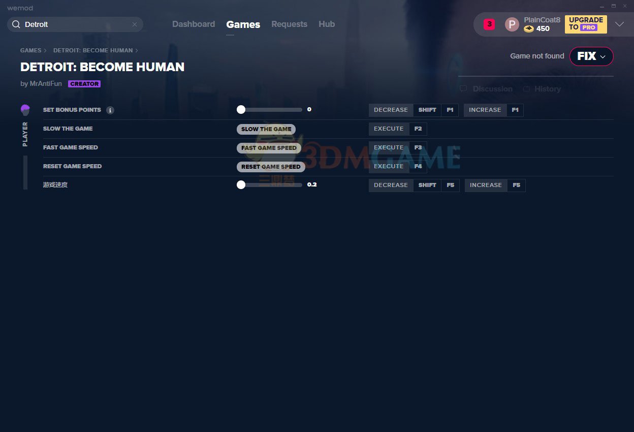死亡搁浅 截图15