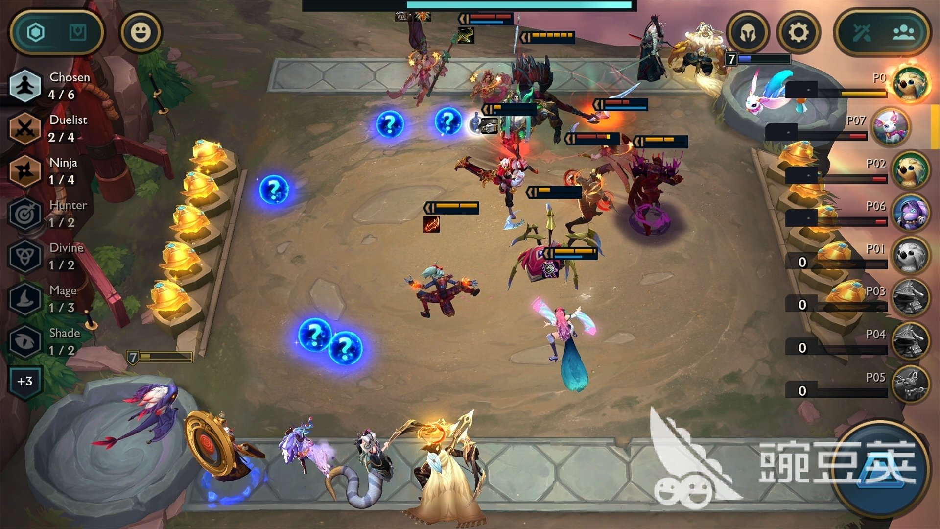 艾尔登法环 重制版 截图16