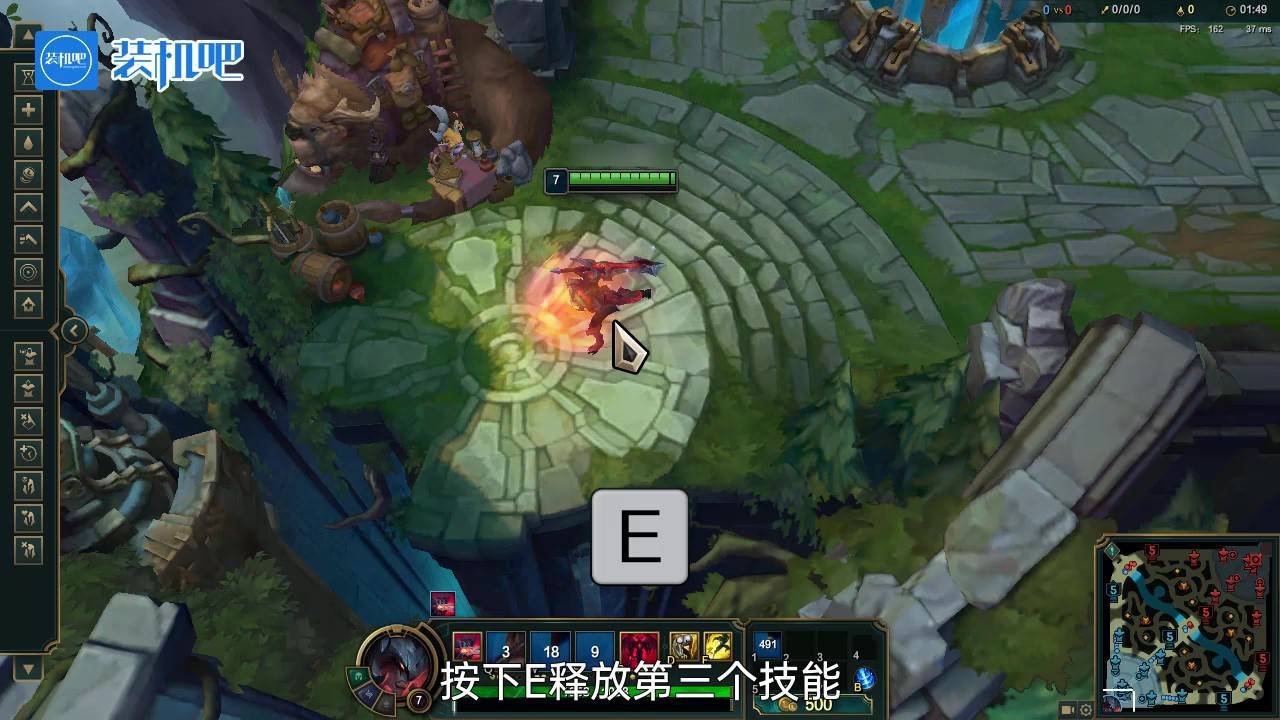 艾尔登法环 重制版 截图21