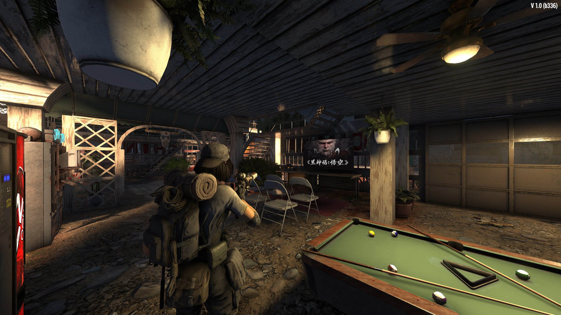 死亡搁浅 截图6