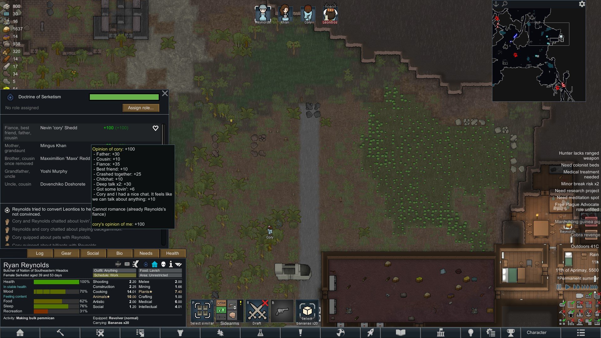 死亡搁浅 截图7