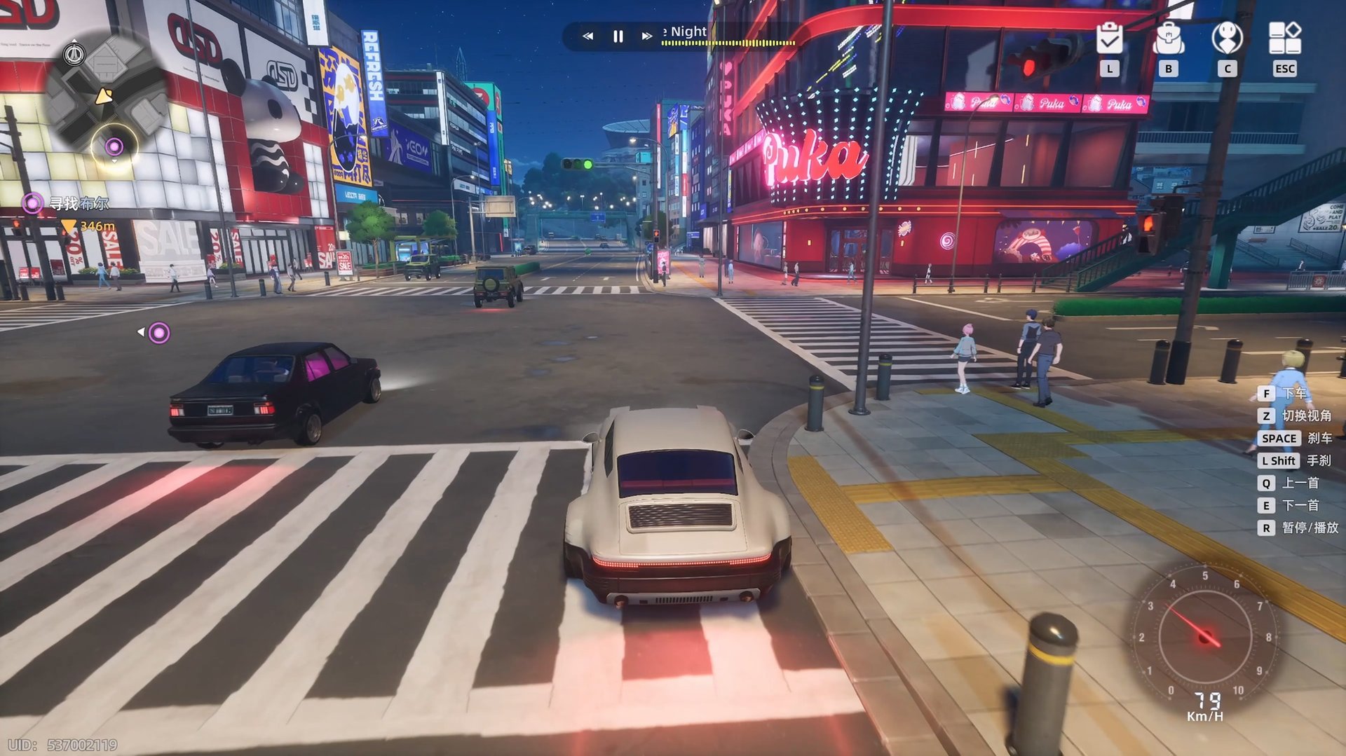 死亡搁浅 截图19