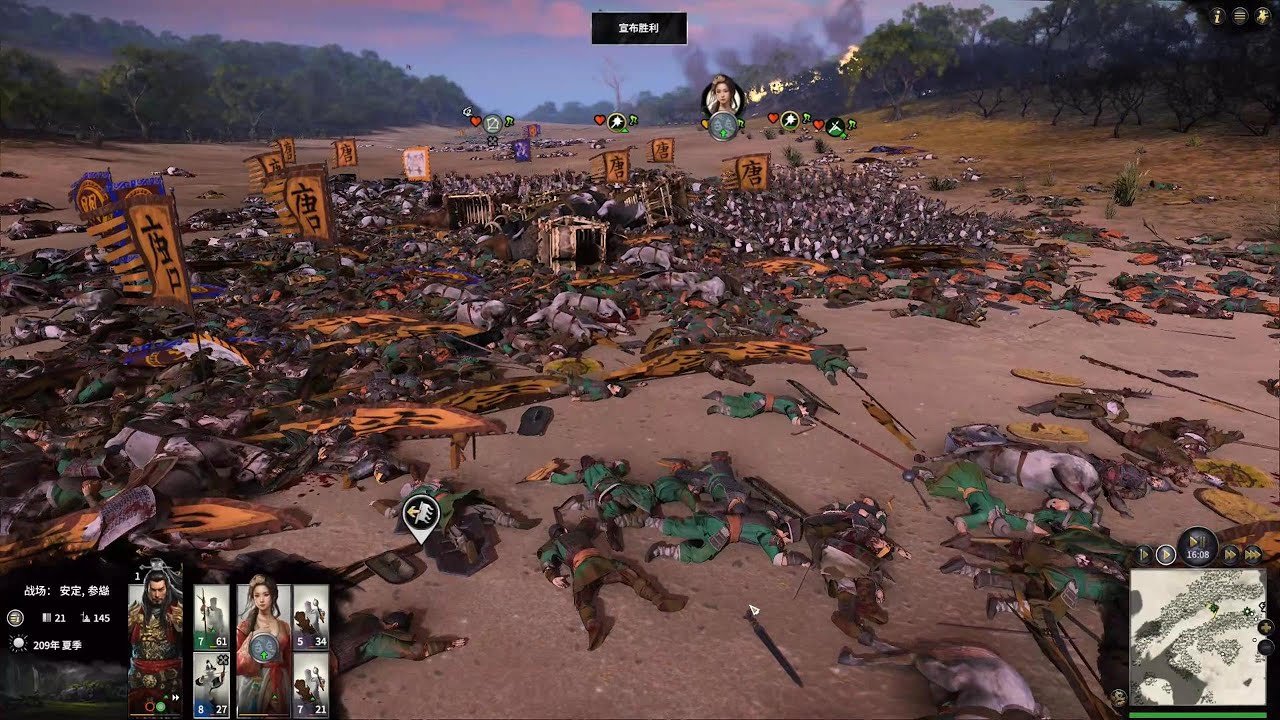 GTA5 重制版 截图7