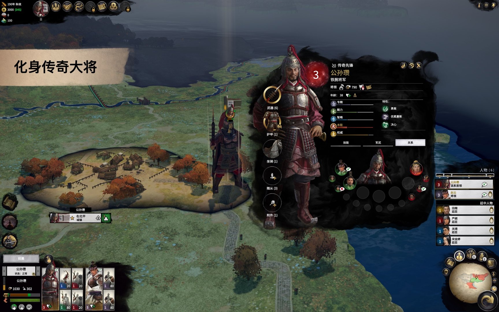 GTA5 重制版 截图17