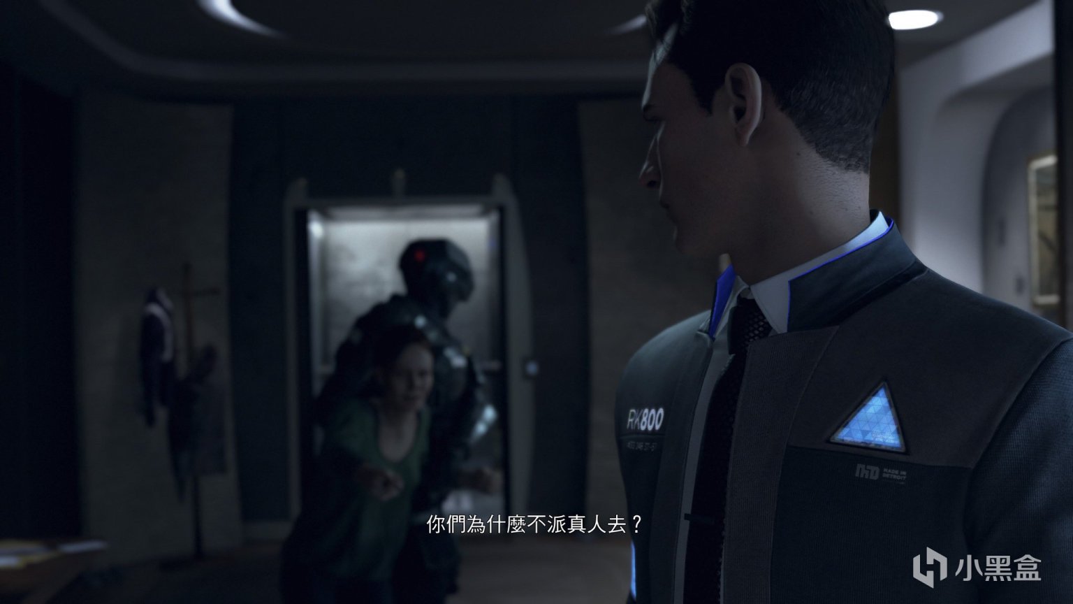 巫师3：狂猎 豪华版 截图17