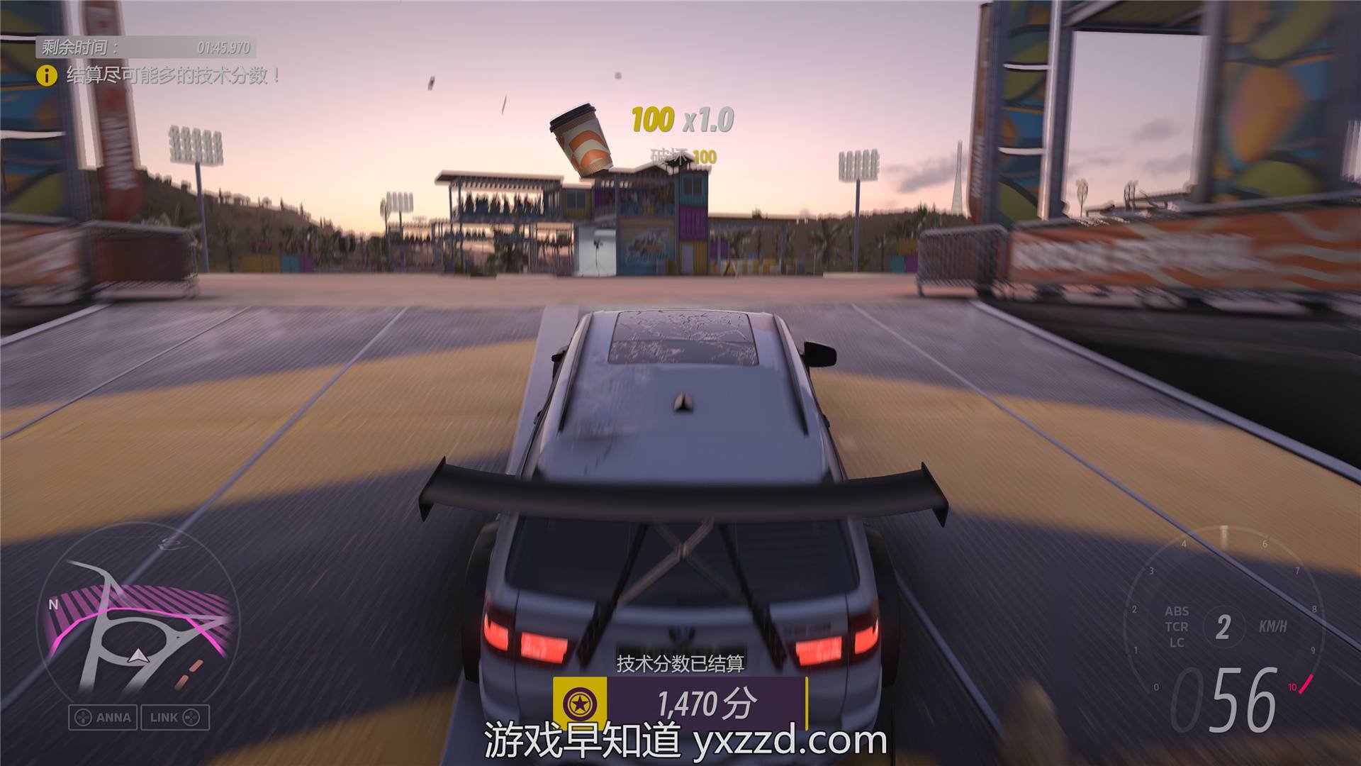 星露谷物语 重制版 截图4