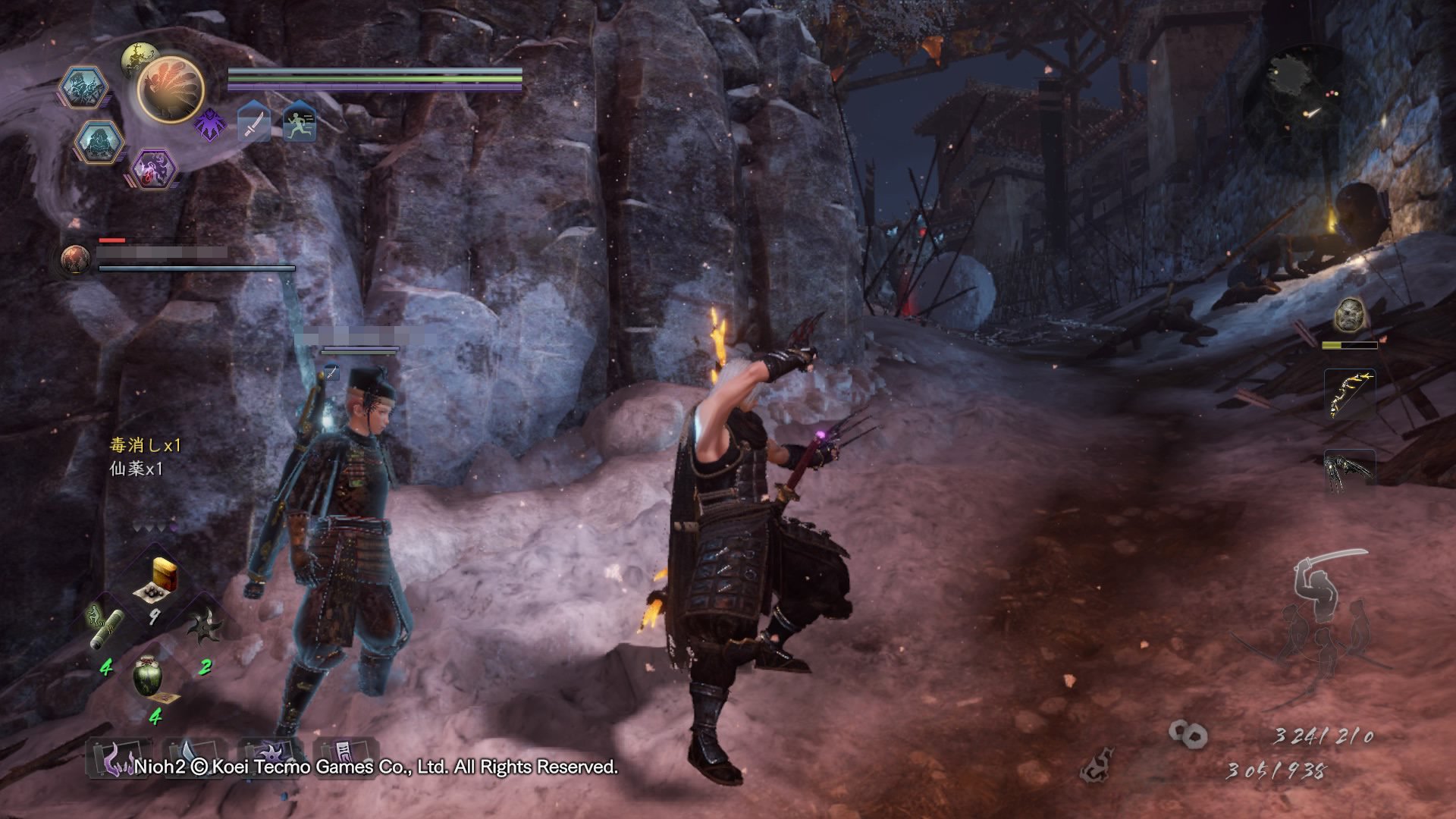 死亡搁浅 截图8