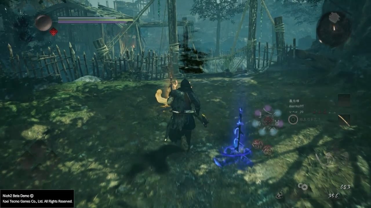 死亡搁浅 截图9