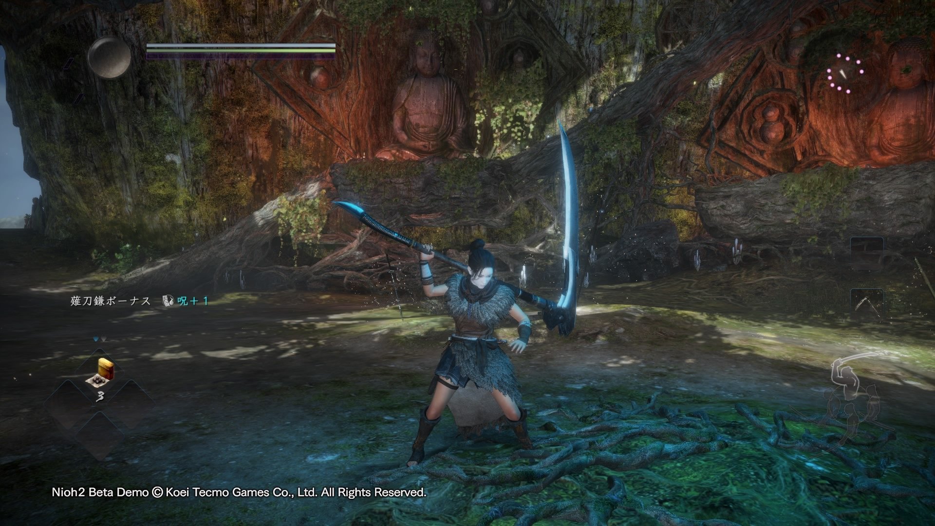 死亡搁浅 截图17