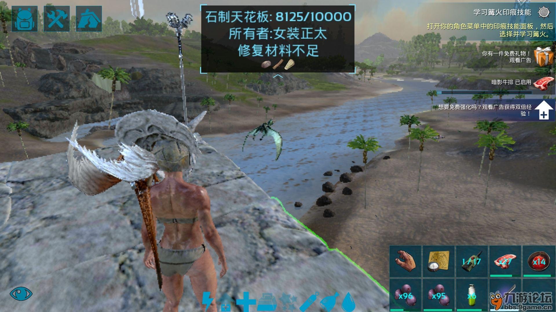 F1 2024 重制版 截图18