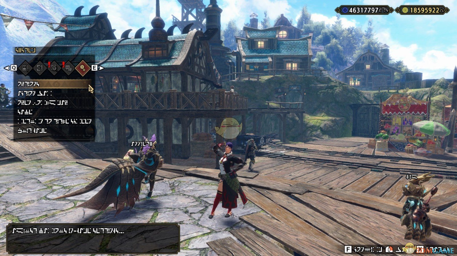 上古卷轴5：天际 年度版 截图4