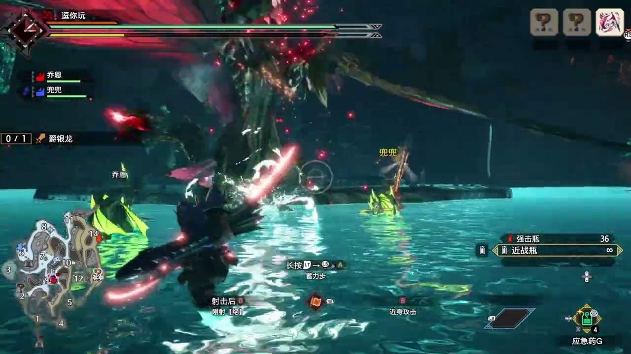 上古卷轴5：天际 年度版 截图8