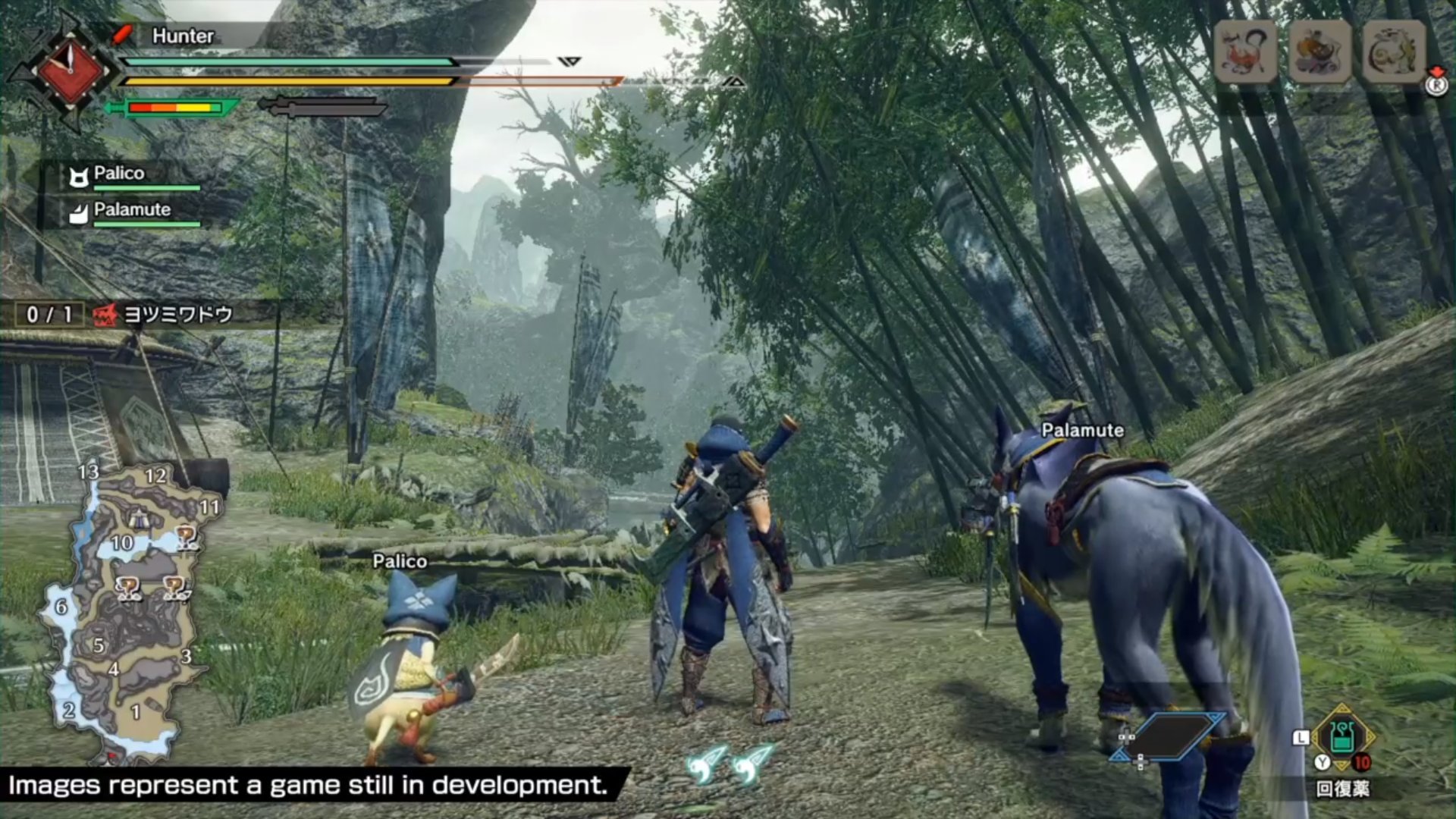 上古卷轴5：天际 年度版 截图9