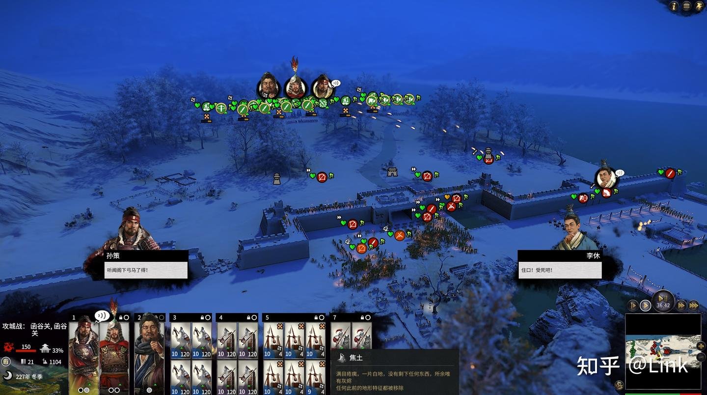 底特律：成为人类 完整版 截图3