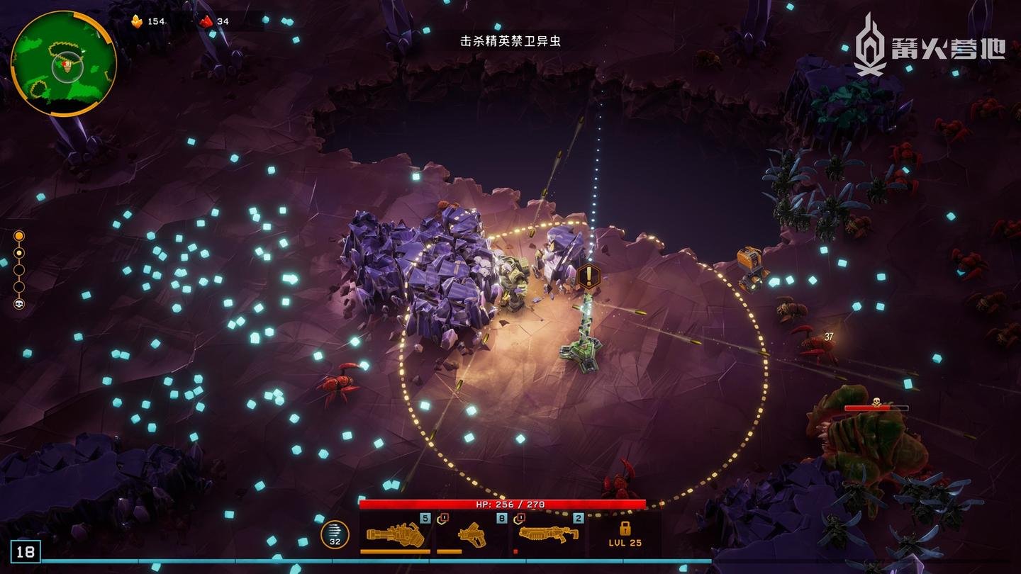 死亡搁浅 截图8