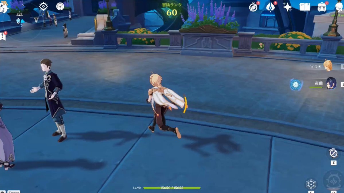 死亡搁浅 截图2