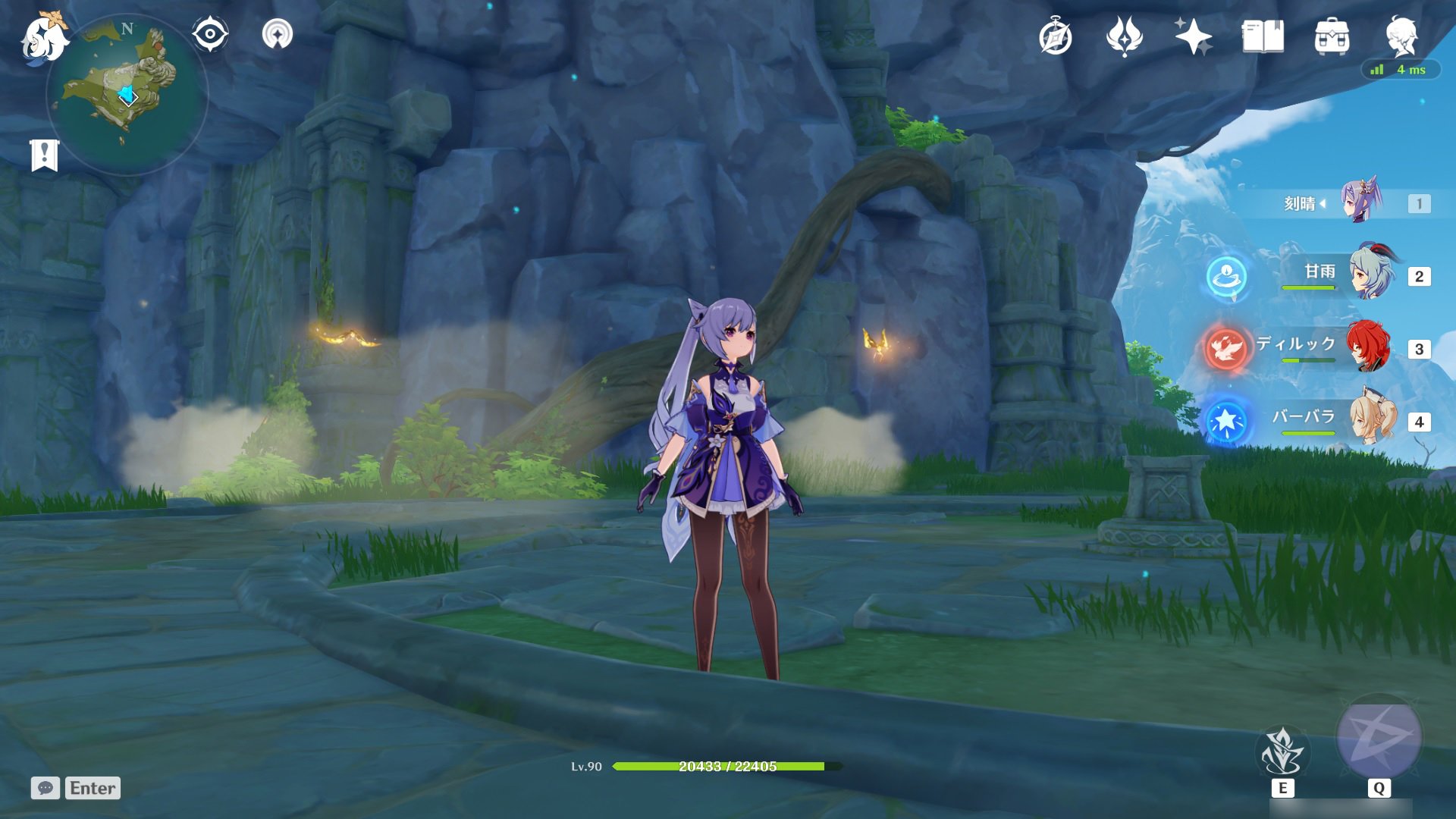 死亡搁浅 截图7