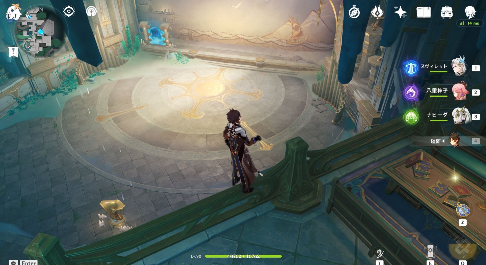 死亡搁浅 截图10