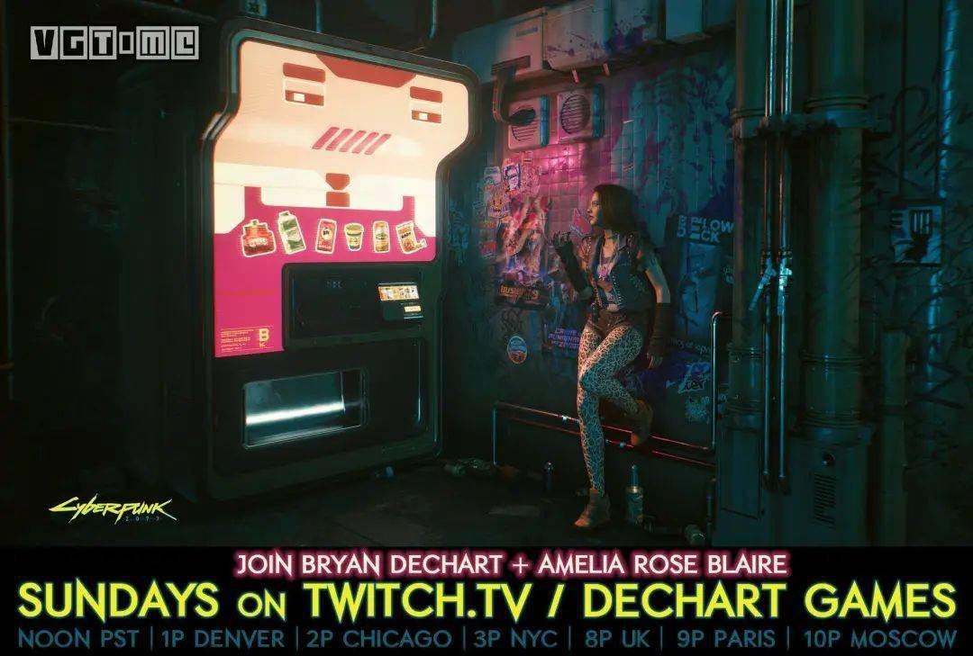 星际争霸2 豪华版 截图8