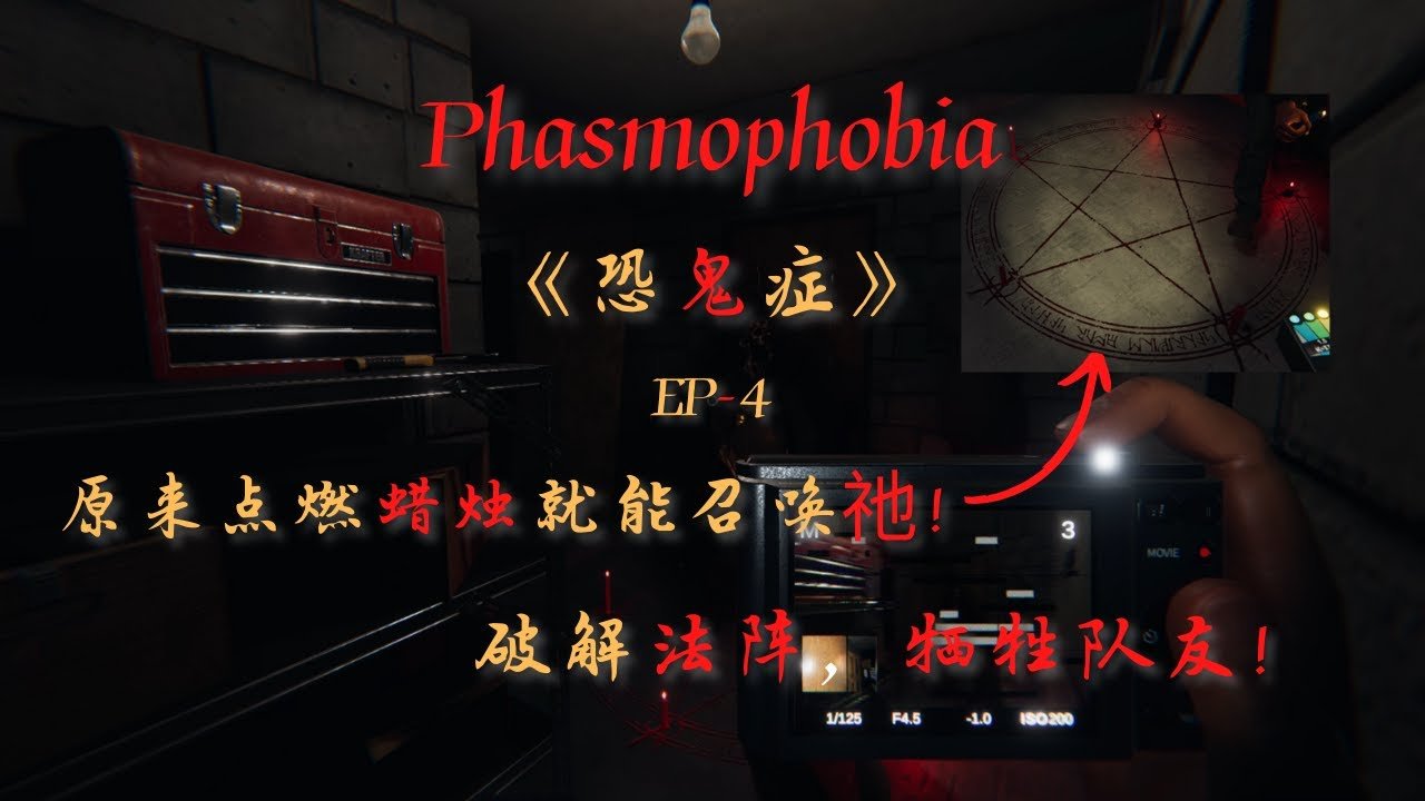 糖豆人：终极淘汰赛 豪华版 截图16