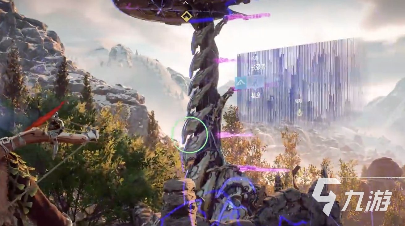 森林 完整版 截图13