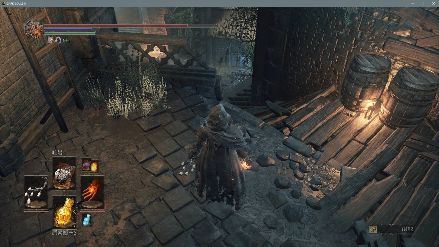 死亡搁浅 截图14