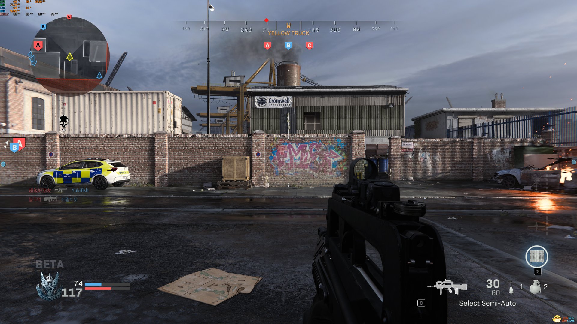 死亡搁浅 截图7