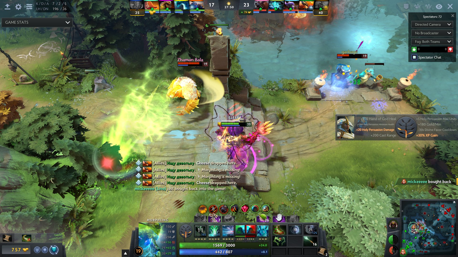 死亡搁浅 截图2