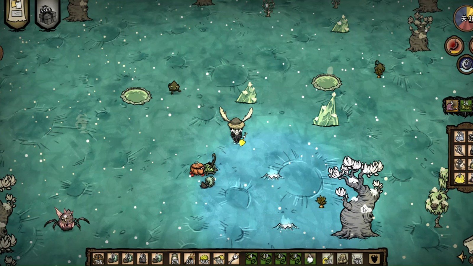 死亡搁浅 截图9