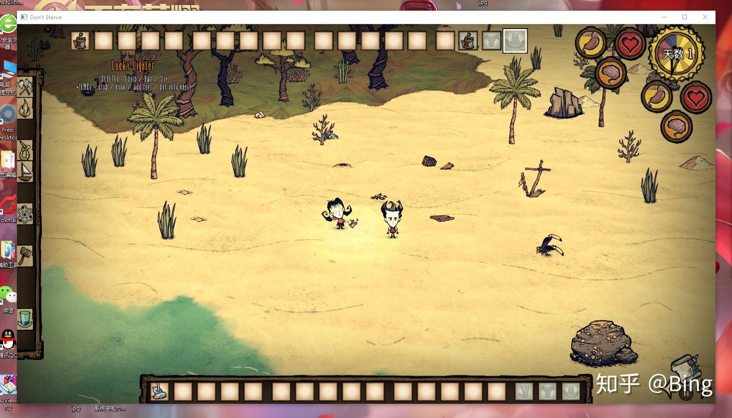 死亡搁浅 截图15