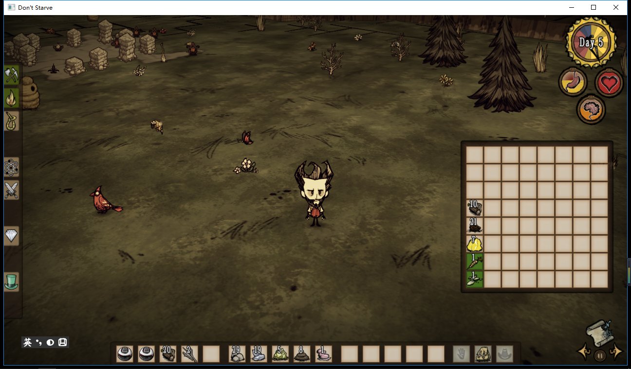 死亡搁浅 截图17