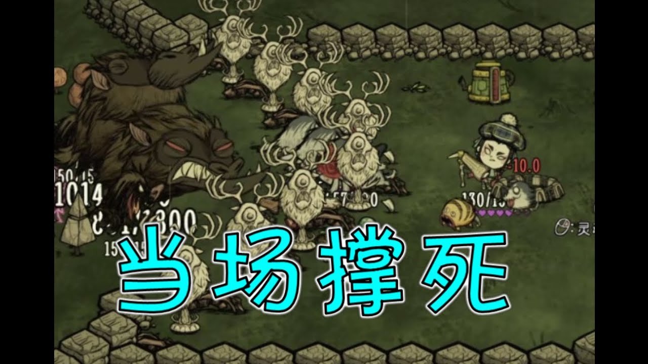 死亡搁浅 截图18