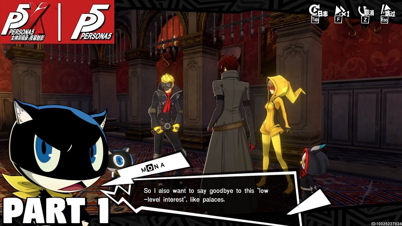 糖豆人：终极淘汰赛 豪华版 截图16