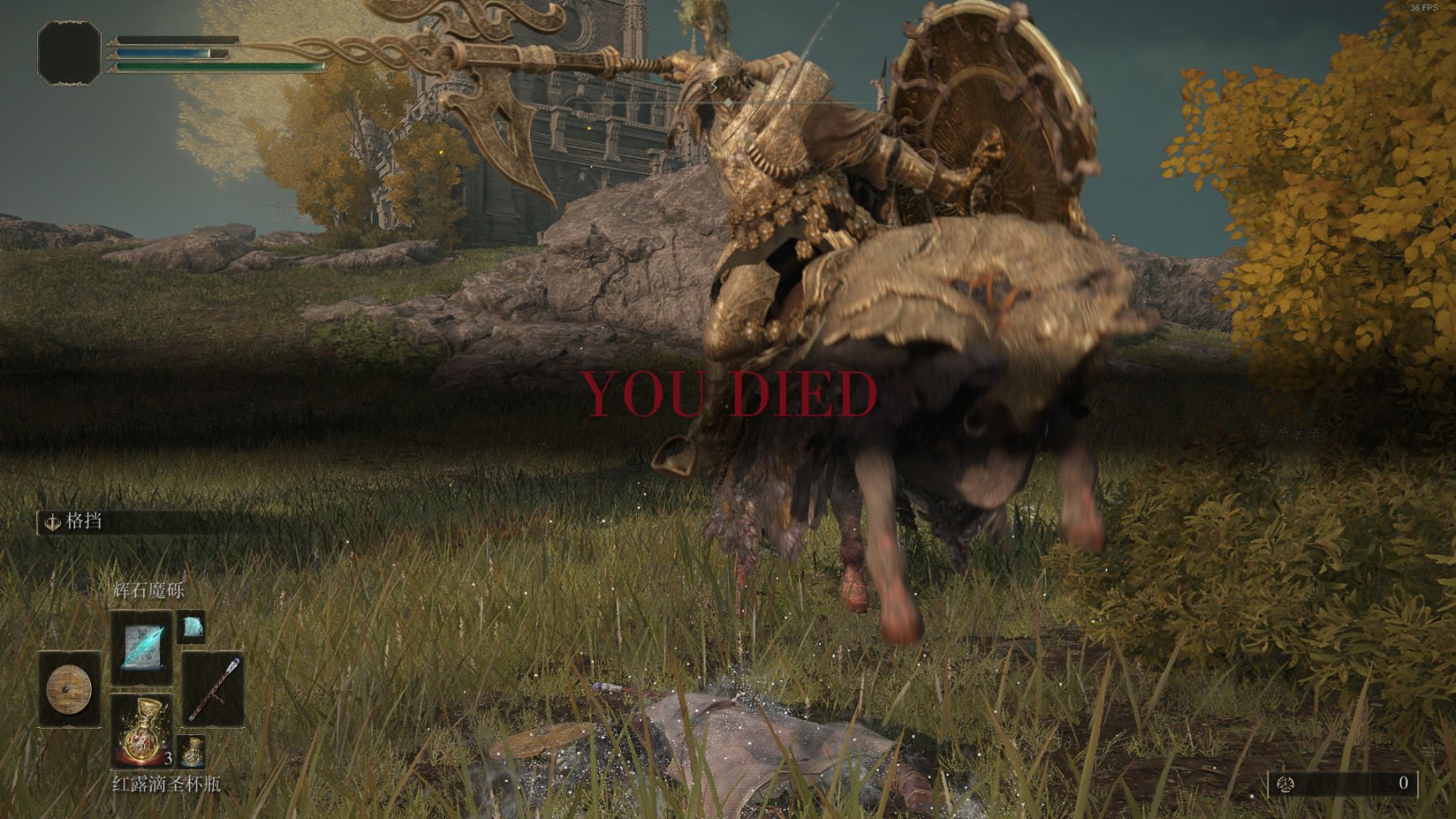 文明6 年度版 截图9