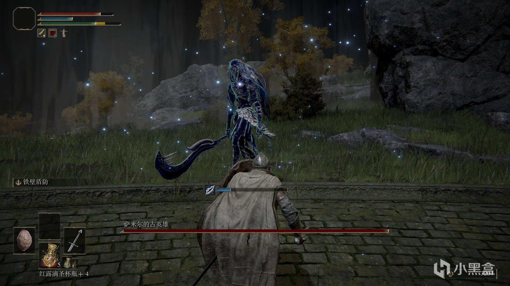 文明6 年度版 截图12