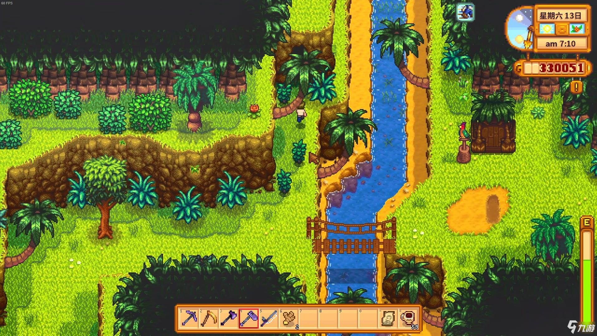 艾尔登法环 终极版 截图13