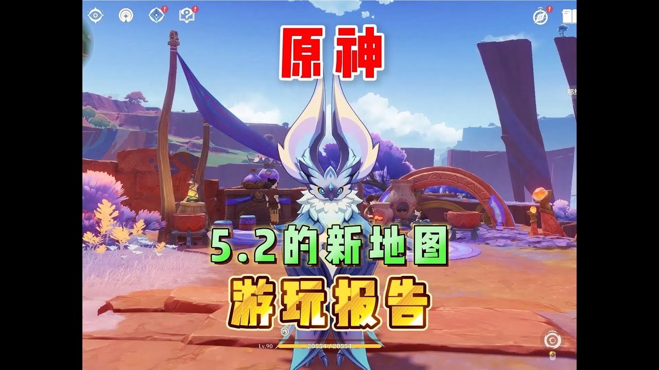 艾尔登法环 终极版 截图19