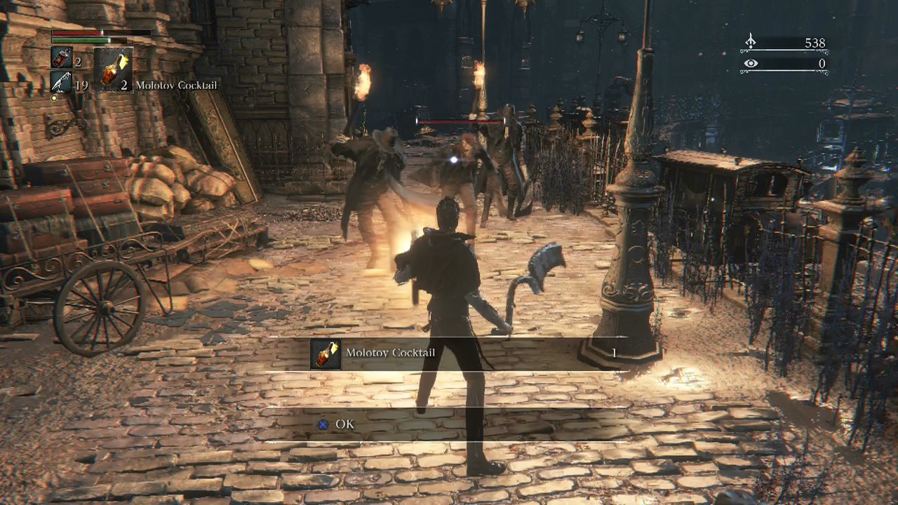 破晓传说 终极版 截图7