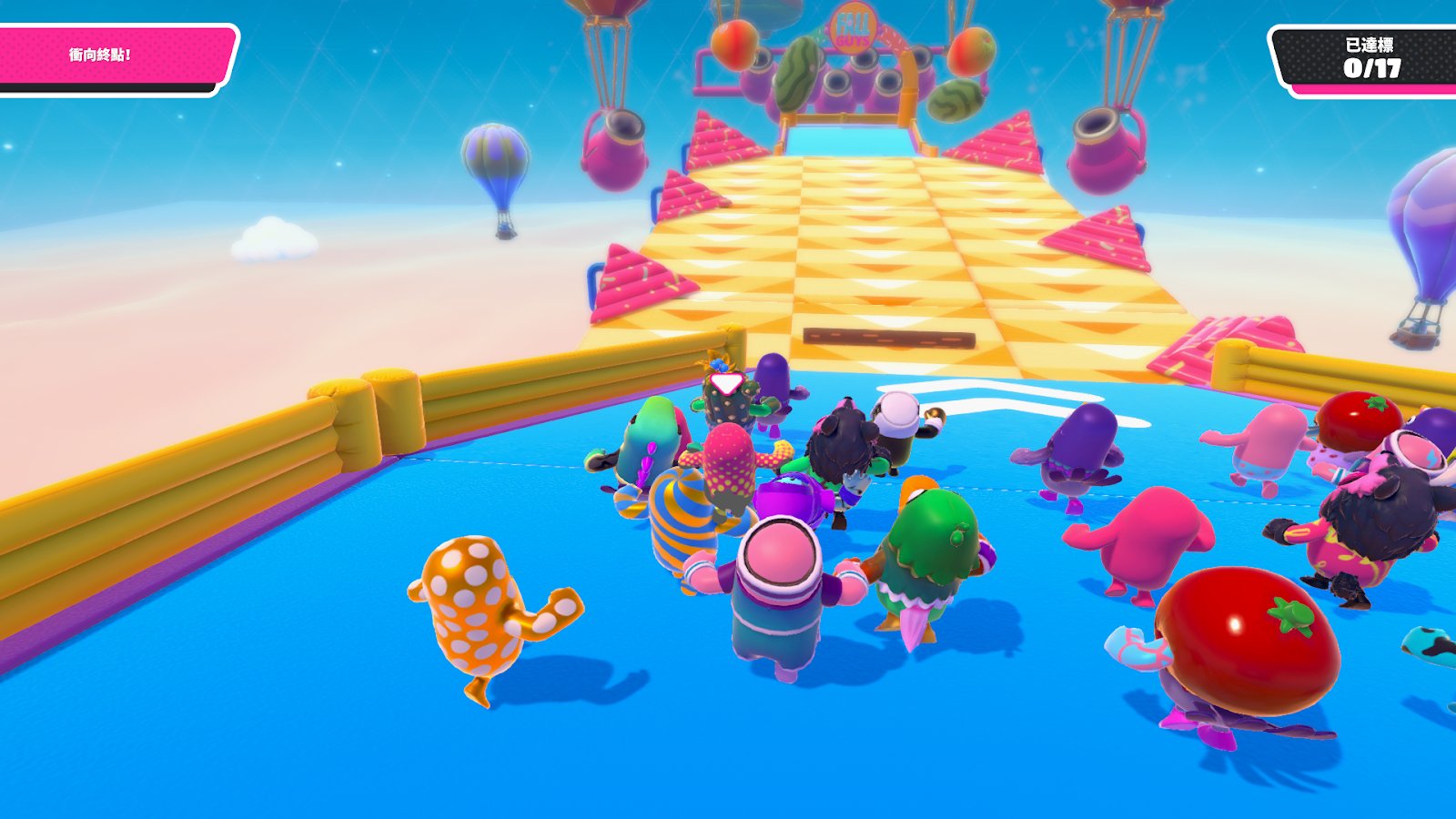 上古卷轴5：天际 年度版 截图7