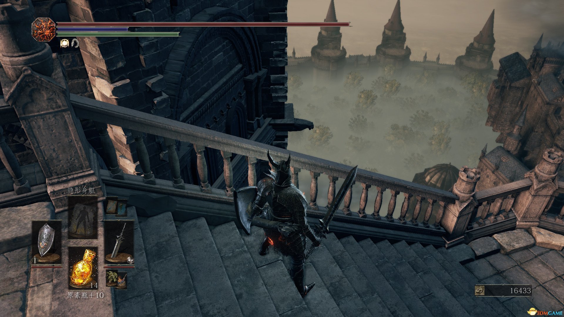 艾尔登法环 终极版 截图8