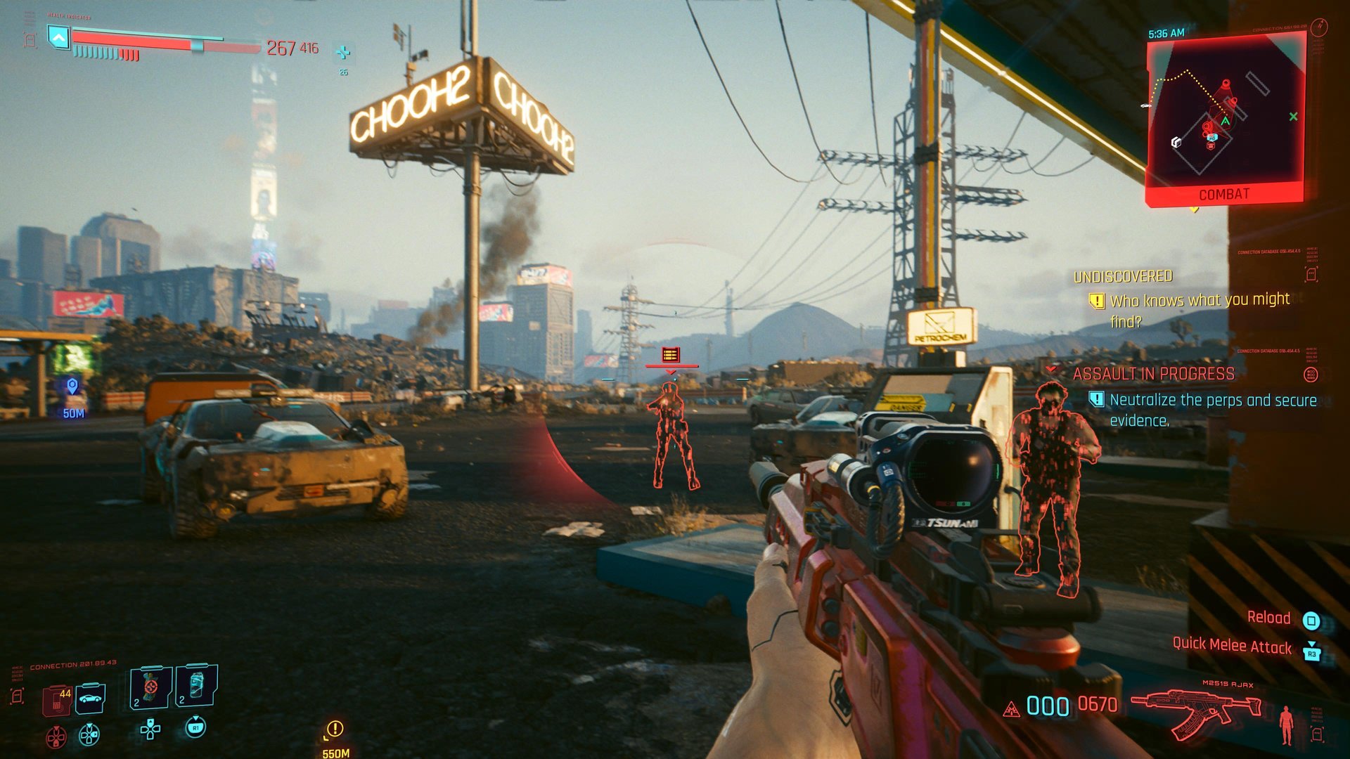 艾尔登法环 终极版 截图13