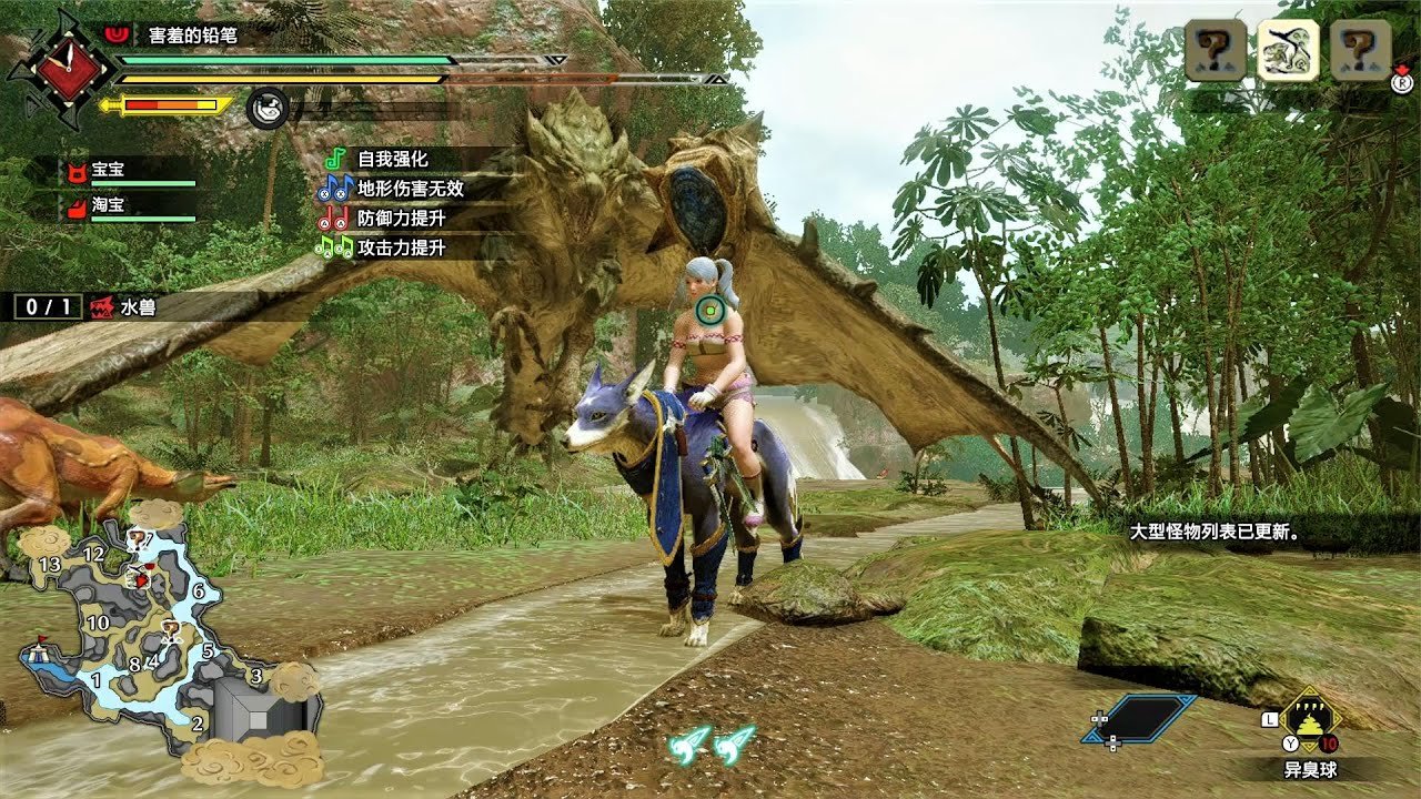 GTA5 重制版 截图12